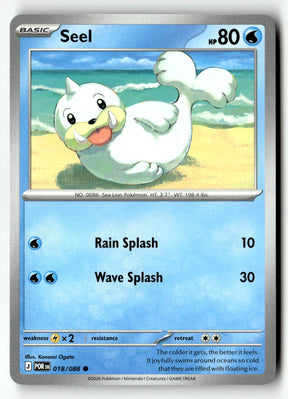 Seel