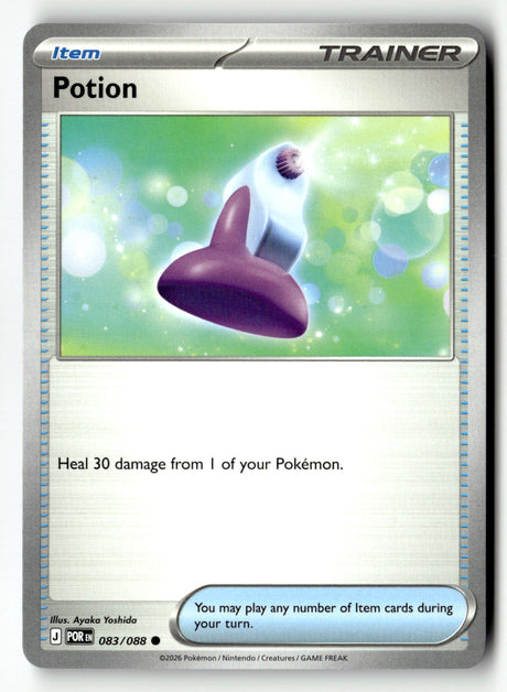 SortSwift stock scan