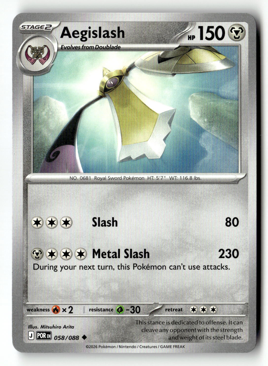 Aegislash