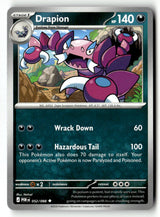 SortSwift stock scan