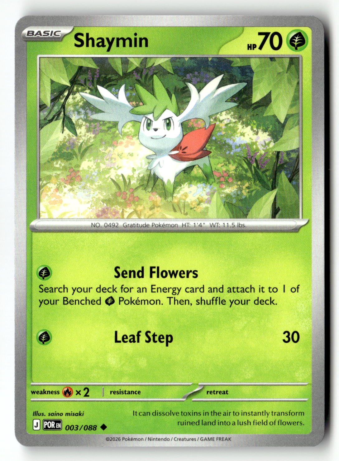 Shaymin