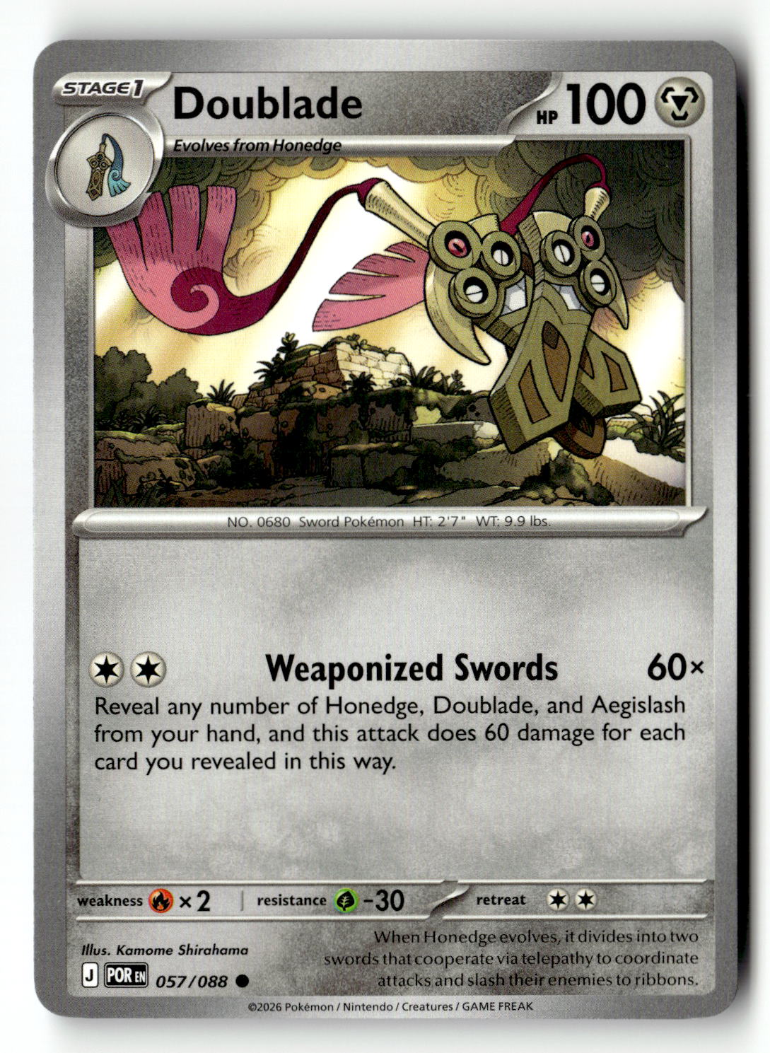 Doublade - 057/088