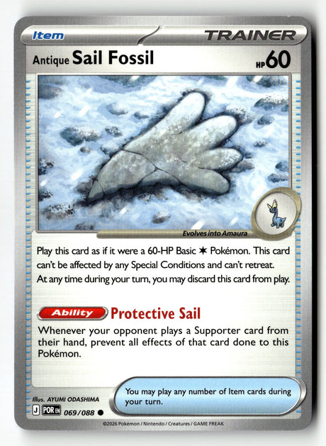 SortSwift stock scan