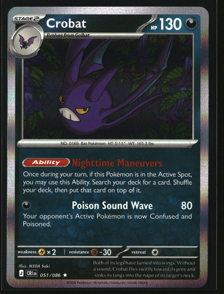 Crobat - 051/086