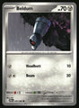 SortSwift stock scan