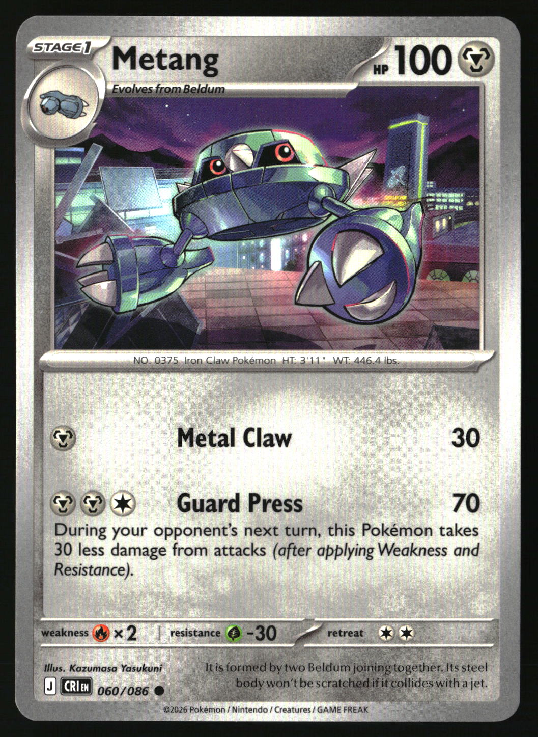 Metang - 060/086