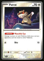 SortSwift stock scan