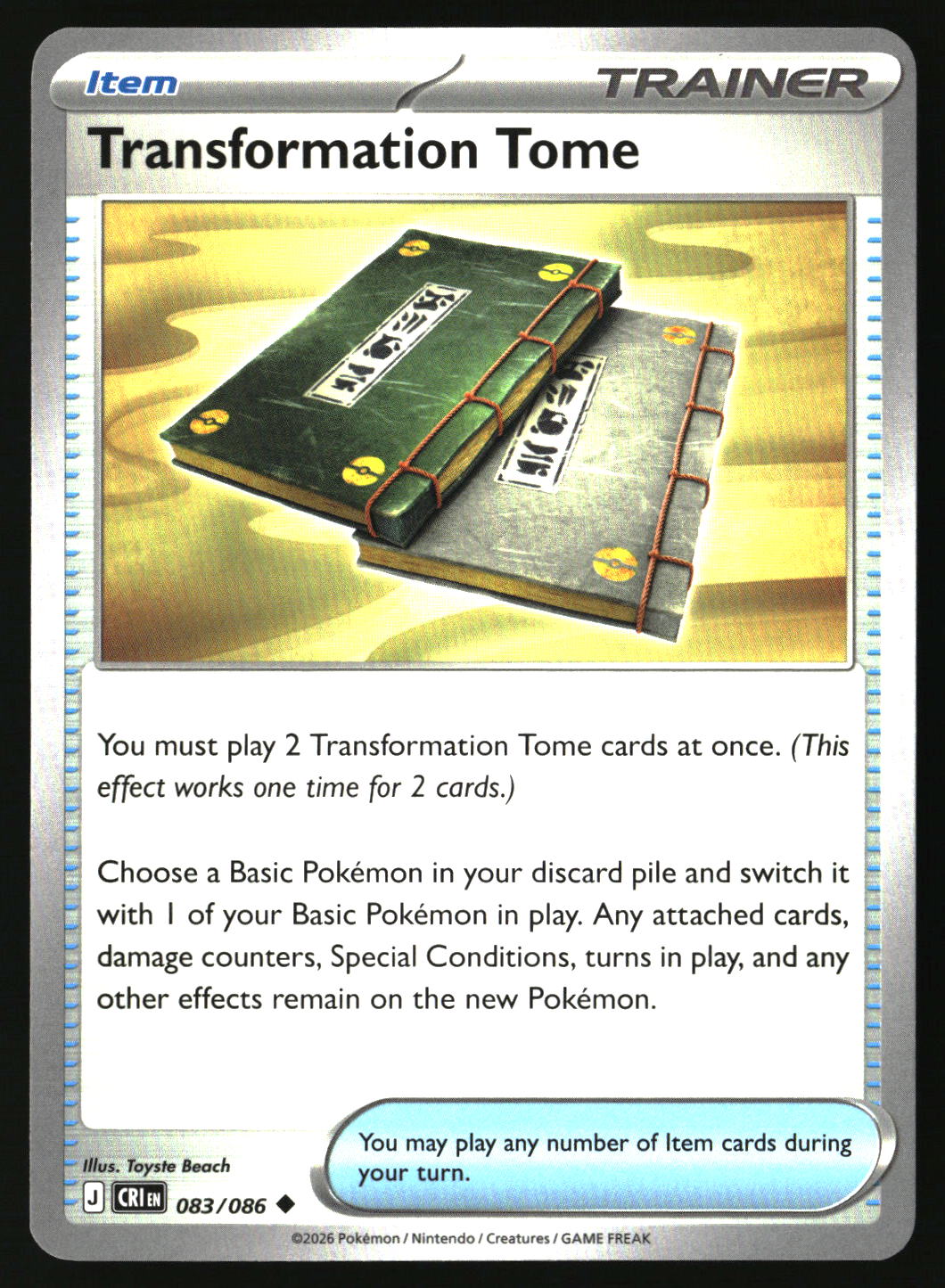 Transformation Tome