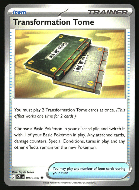 Transformation Tome