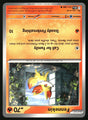 SortSwift stock scan
