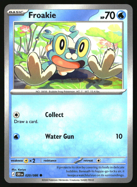 Froakie - 020/086