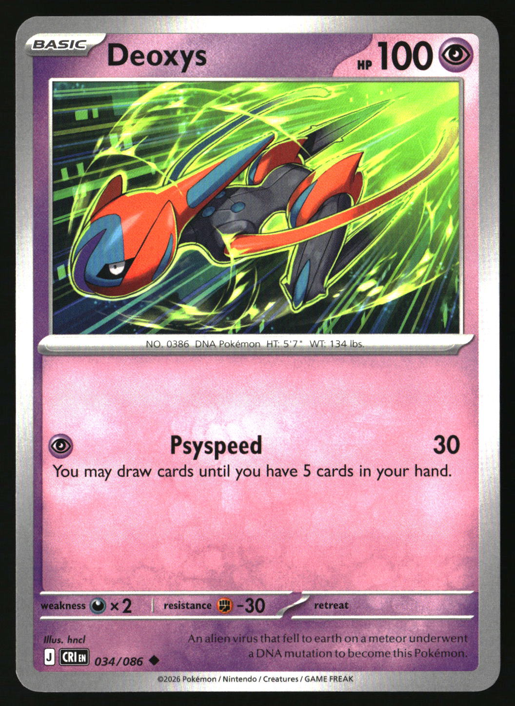 Deoxys - 034/086