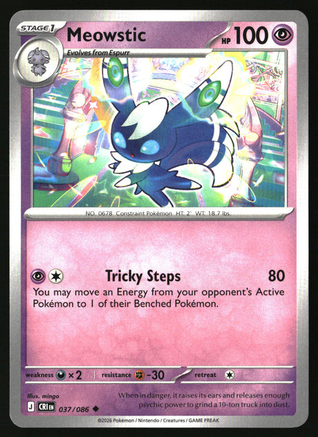 Meowstic