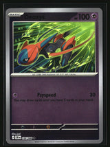 Deoxys - 034/086