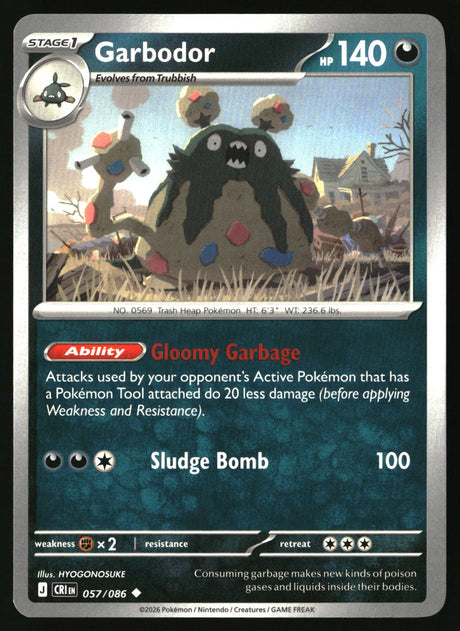 Garbodor