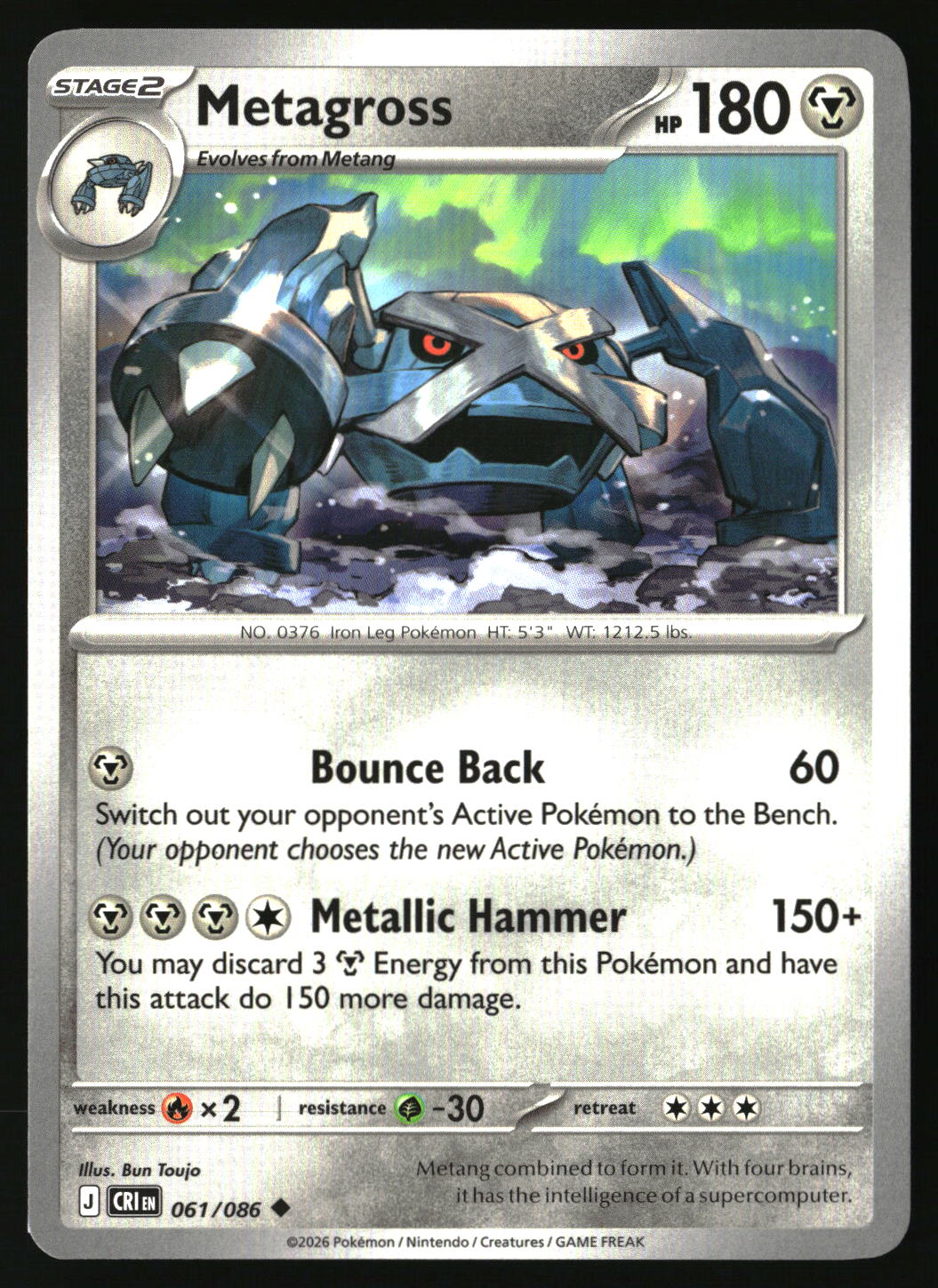 Metagross
