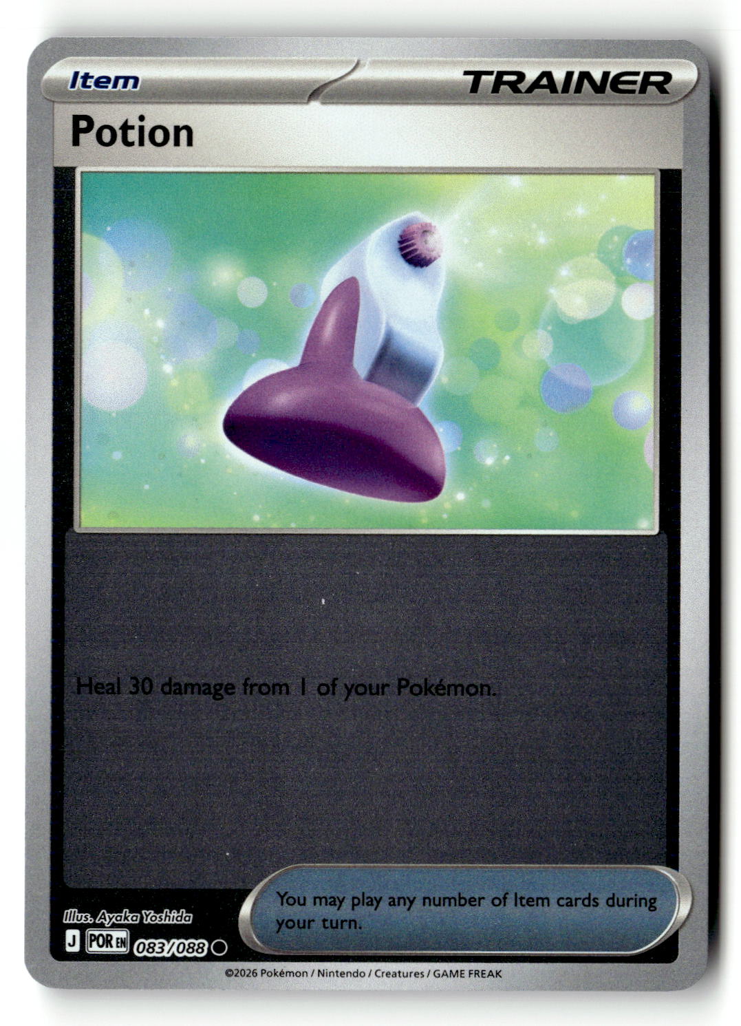 Potion - 083/088 - [POR - ME03: Perfect Order] - Reverse Holofoil