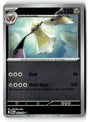 SortSwift stock scan
