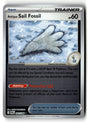 SortSwift stock scan