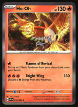 Ho-Oh
