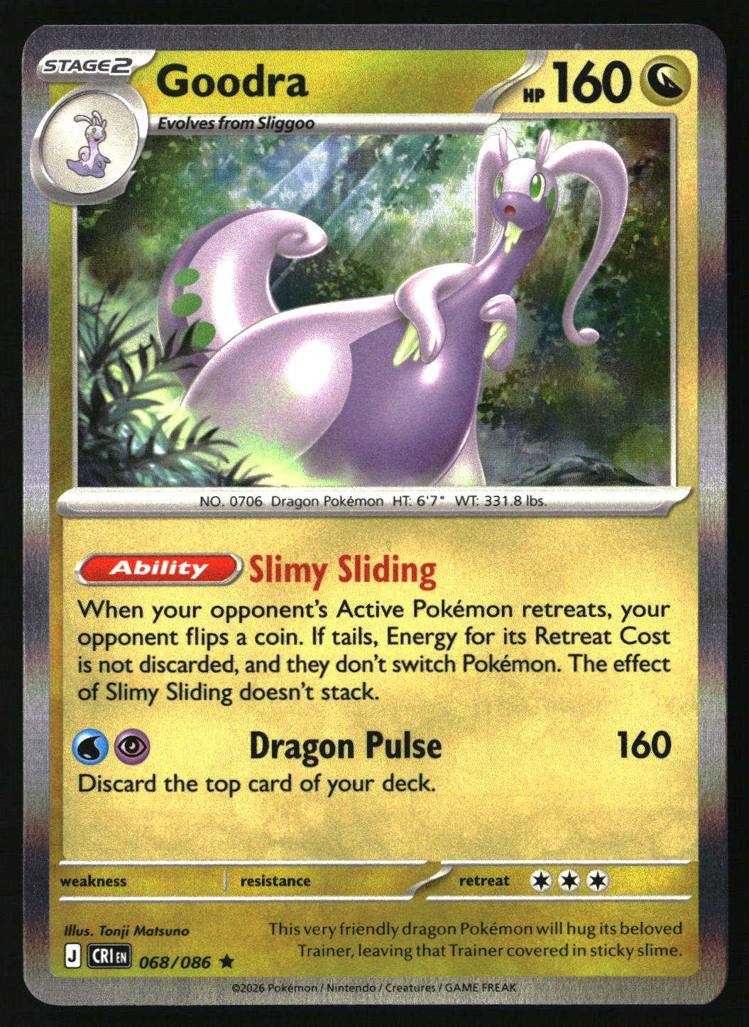 Goodra