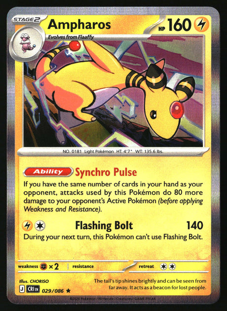 Ampharos - 029/086