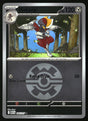 SortSwift stock scan