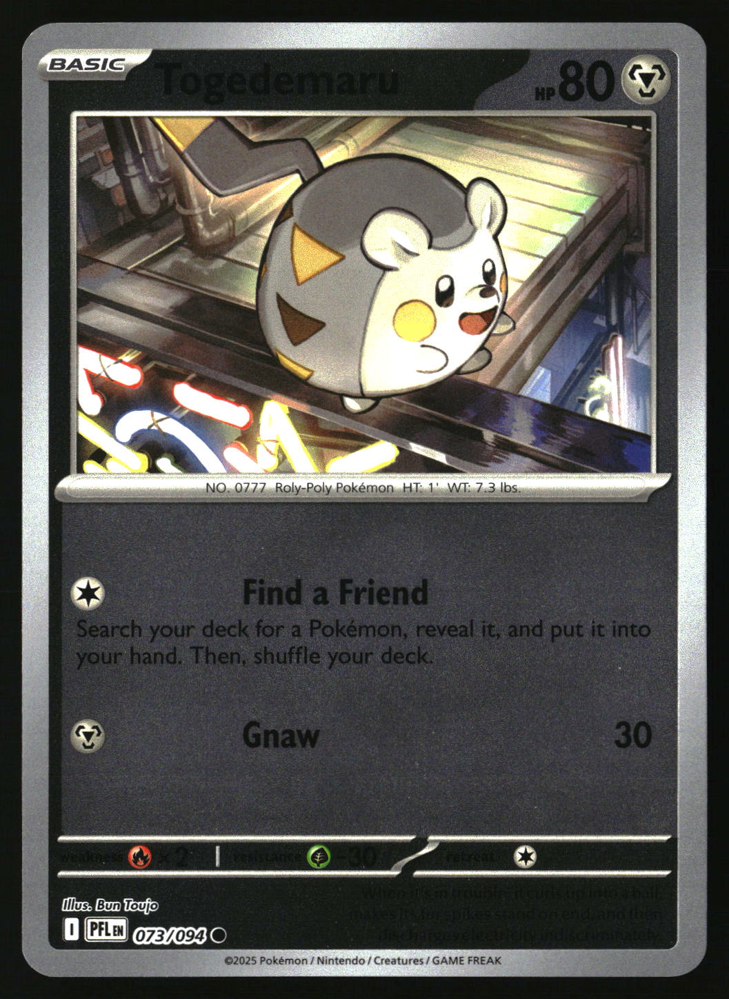 Togedemaru - 073/094
