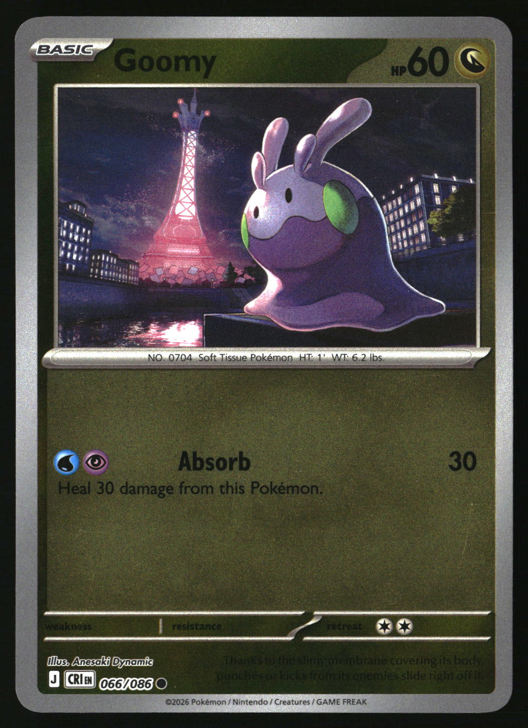 Goomy