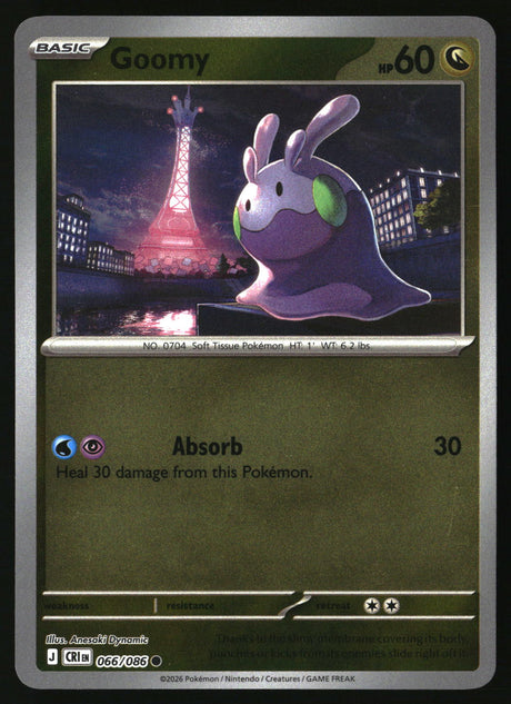 Goomy