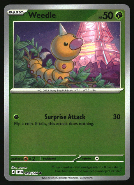 Weedle