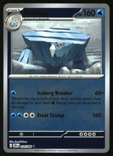 Avalugg