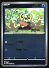 Froakie - 020/086