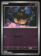 Pumpkaboo