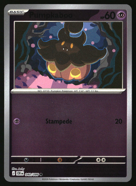 Pumpkaboo