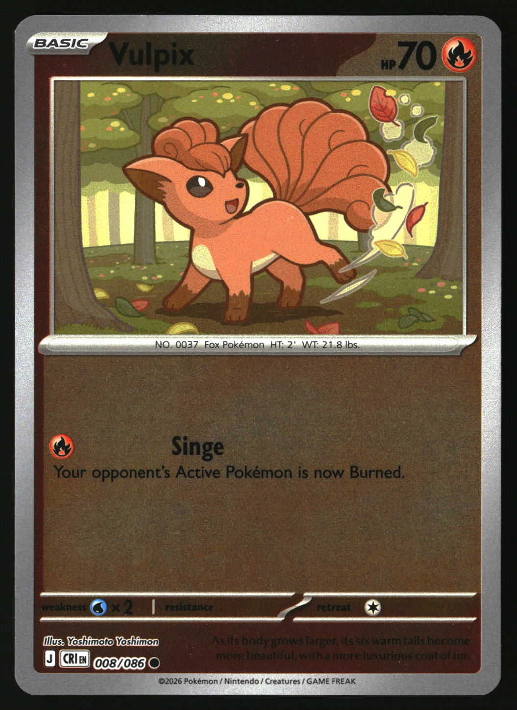 Vulpix