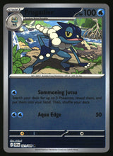 Frogadier - 021/086