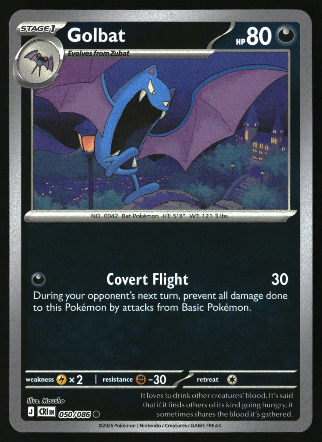 Golbat