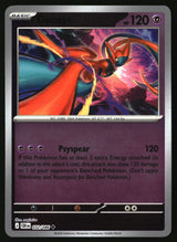 Deoxys - 032/086