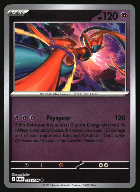 Deoxys - 032/086
