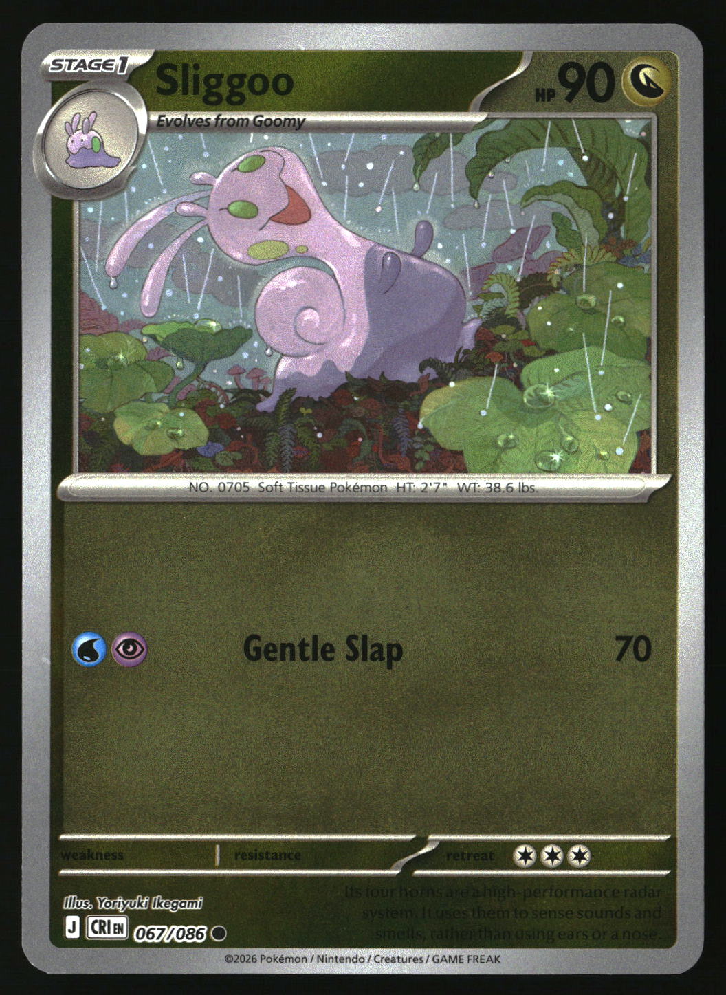 Sliggoo - 067/086