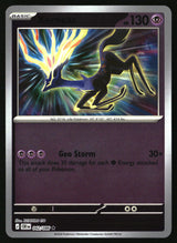 Xerneas - 042/086