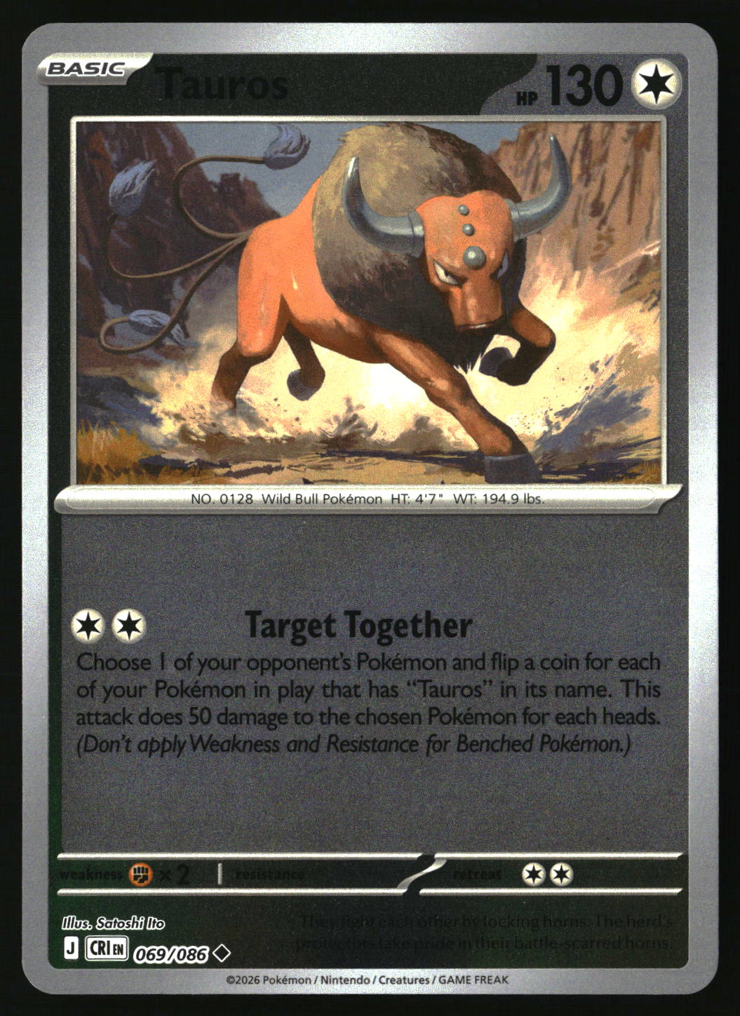 Tauros - 069/086