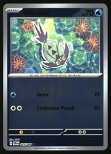 Wimpod