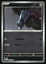 Beldum