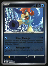 Keldeo