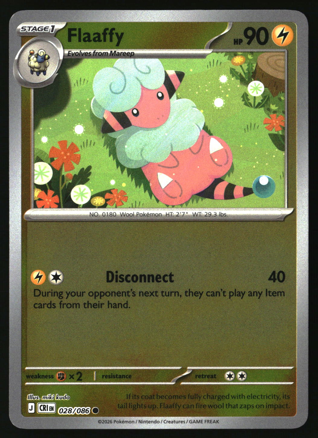 Flaaffy