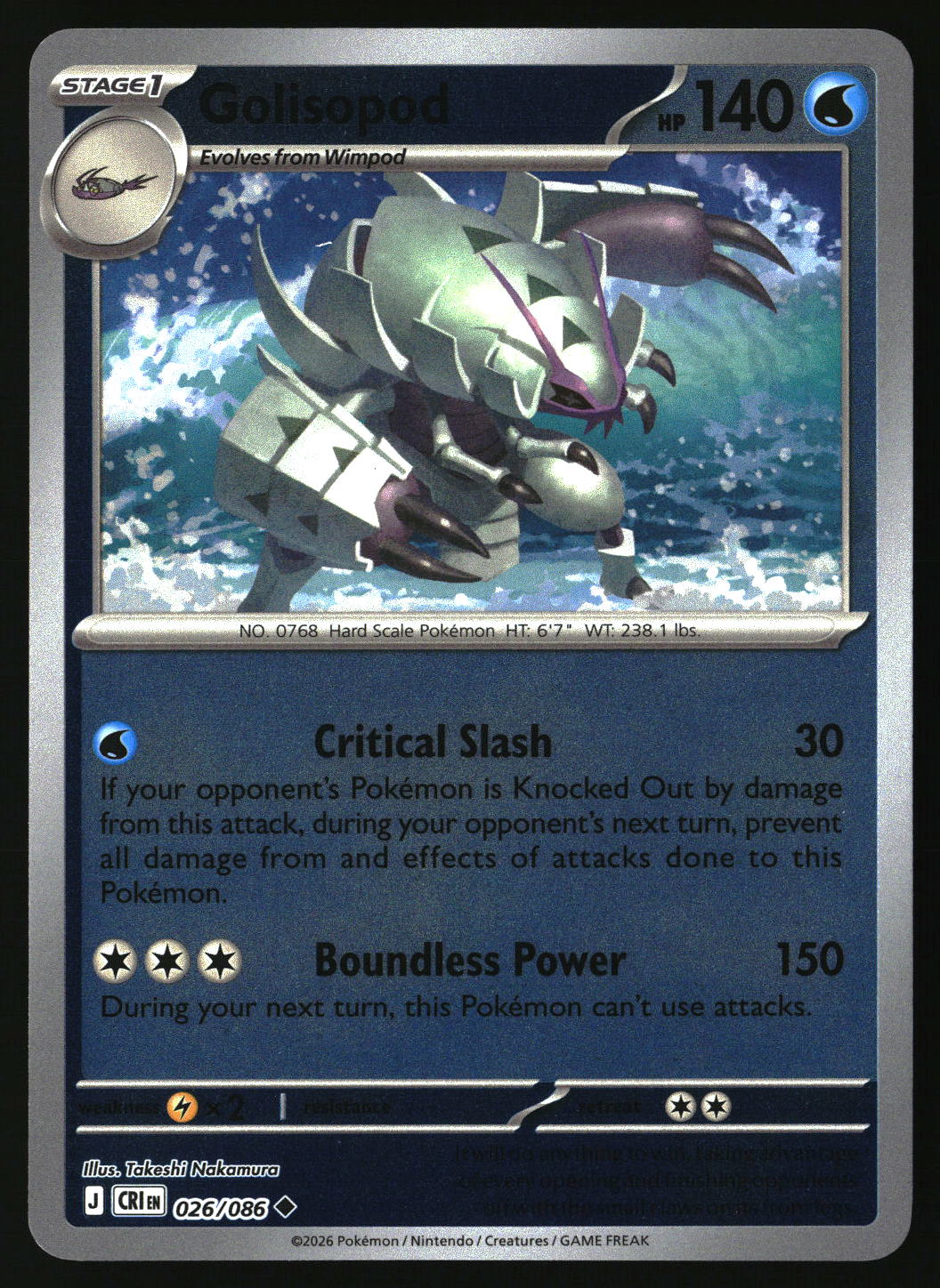 Golisopod