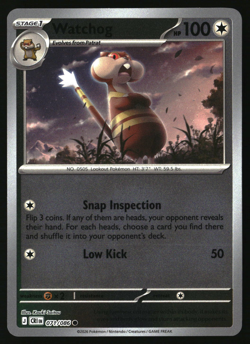 Watchog - 071/086