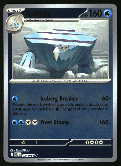 Avalugg